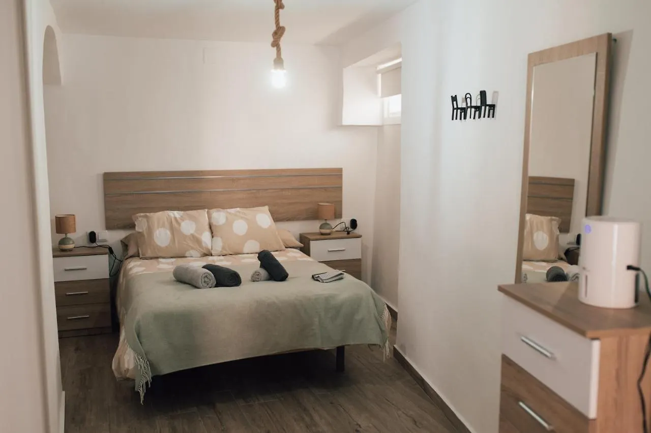 דירה חרז Apartamento 