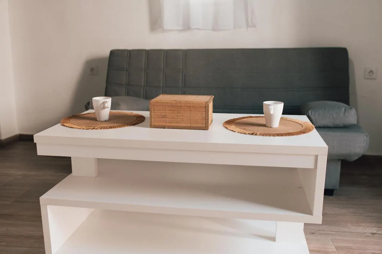 חרז Apartamento 