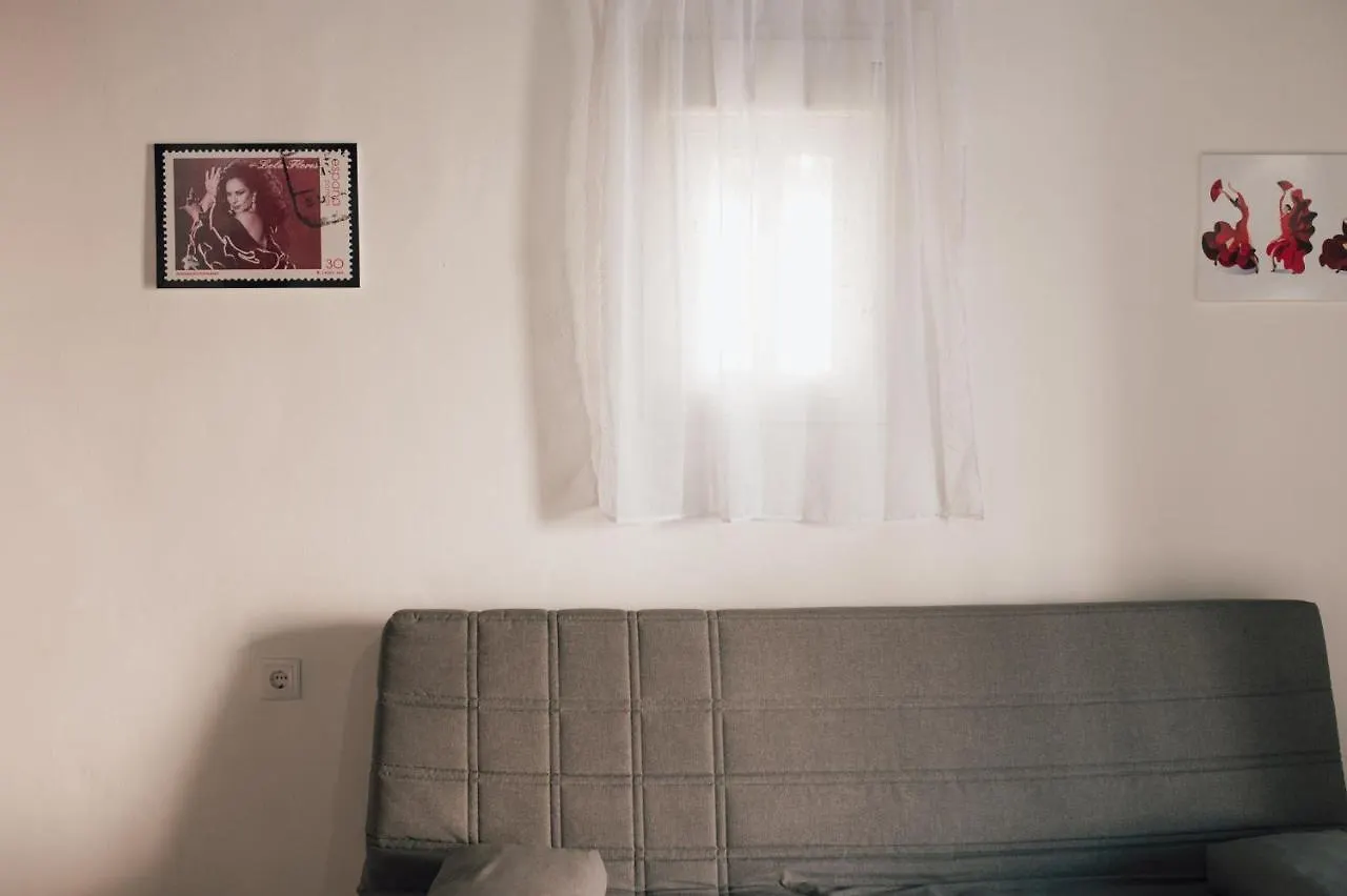 חרז Apartamento 