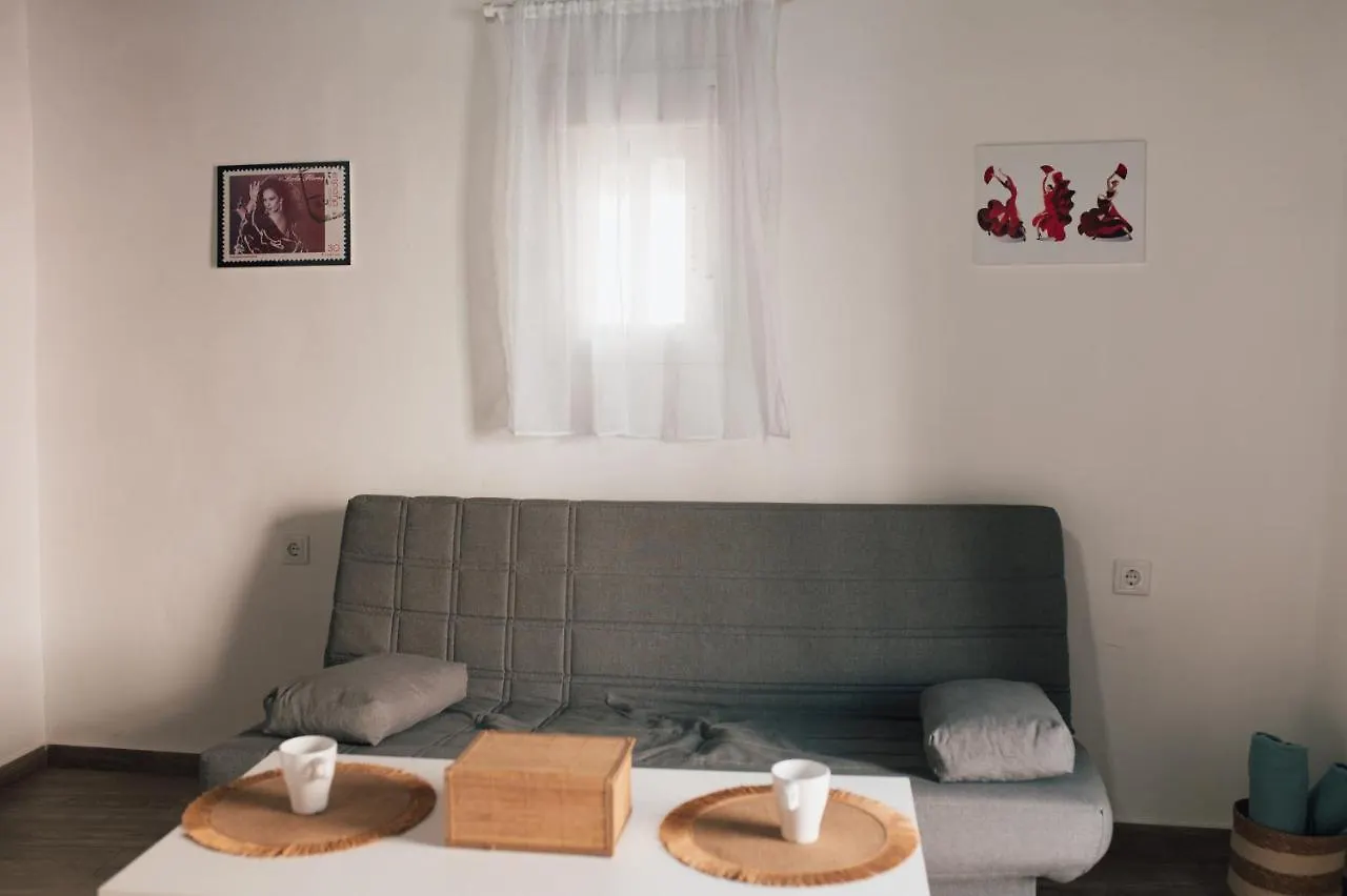 חרז Apartamento 